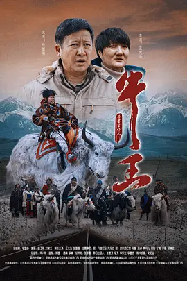 99热黄色